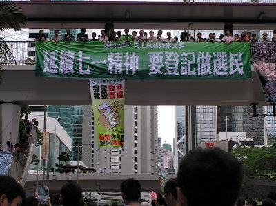 P7010364.JPG