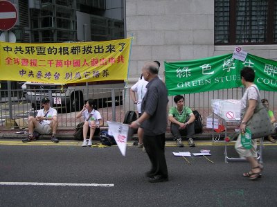P7010403.JPG