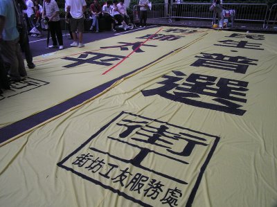 P7010444.JPG