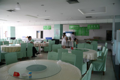 Restaurant.jpg