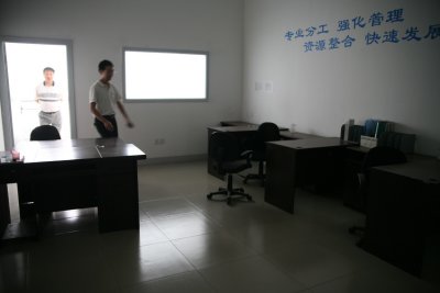 Room1.jpg