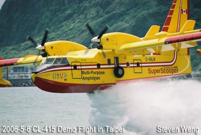 2002-5-6 CL-415 Demo Flight in Taipei