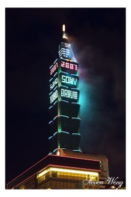 Happy New Year 2007 @ Taipei 101