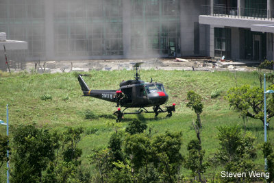 UH-1H