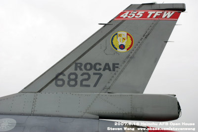 F-16B
