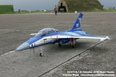 F-CK-1D Remode Control Model