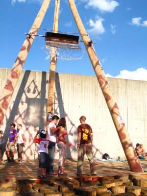 P.S.1, Queens - Summer Party