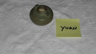 Vase Yuan 113