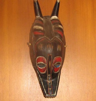 masque Baoul