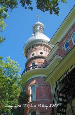 Southwestern Minaret