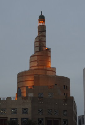 Doha Skyline