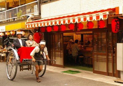 Asakusa, Tokyo