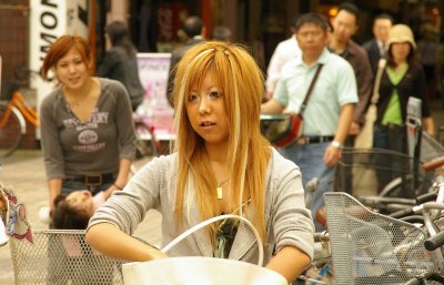 Asakusa, Tokyo