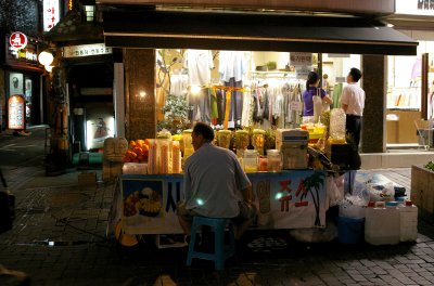 In the Streets of Insa-dong, Seoul