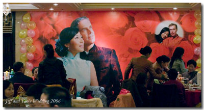 Wedding of Jeffrey Knapp and Tao Xue in Xian - 2006