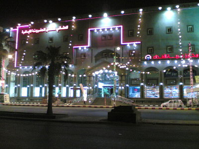 14092007(002).jpg