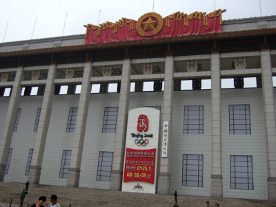 DSCF2618.JPG