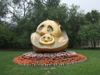 DSCF2827.JPG