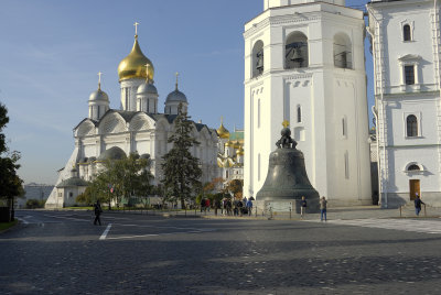 Kremlin; The Czar's Bell