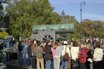 Kremlin: The Czar's Cannon