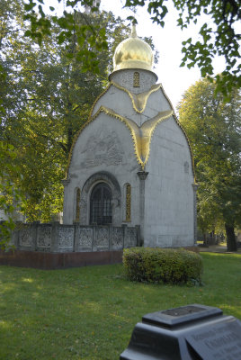 Novodevichy Convent / Burial-Vault Chapel of the Prokhorovs