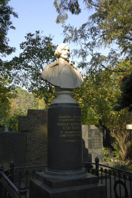 Novodevichy Cemetery: Gogol