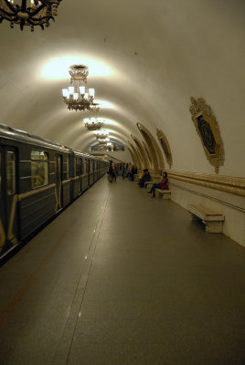 Moscow metro: Kievskaya Station