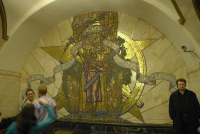 Moscow metro: Novoslobodskaya Station