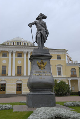 Pavlovsk Palace: Czar Paul (1796-1801)