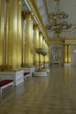 Hermitage: Armorial Hall