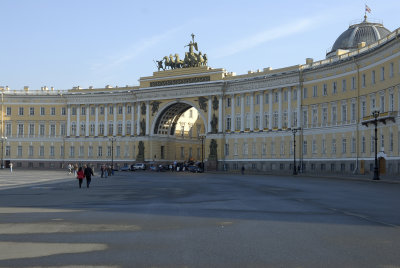 General Staff building