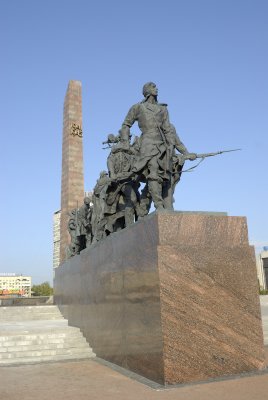 900 days Siege Monument