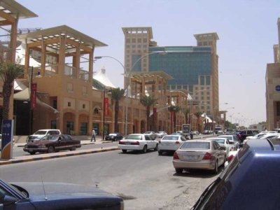 Al-Kout mall