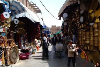 Old Souqe of Sanaa