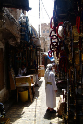 Old Souqe of Sanaa