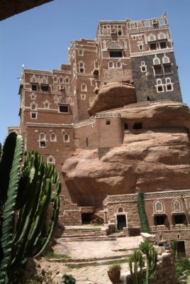 Dar Al-Hajar a huge building built on the rocks for the Imam Ahmad