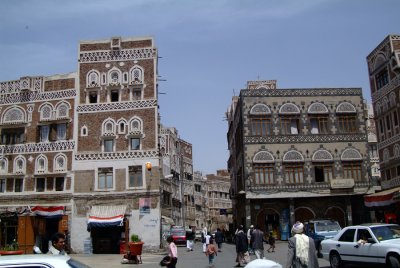 Traditional building style in old Sanaa