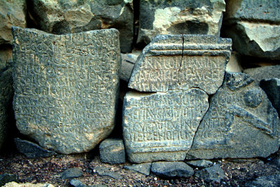 Al-Azraq Castle 5.JPG