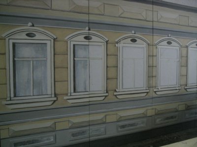 Back street fassade (unfinished)