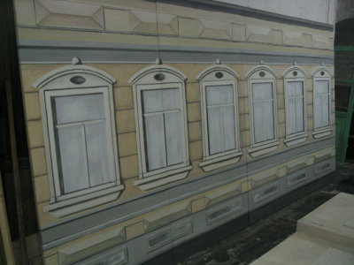 back street fassade