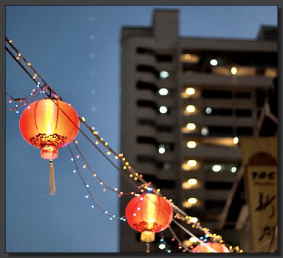 Night Light