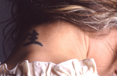 Jennifer
