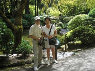 Gary and Diane's visit in Sept. '07