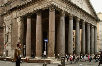 The Pantheon II