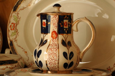 Pota chaif mo mhthar- My mother's coffee pot
