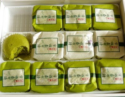 Japanese buns for elevenses in early September