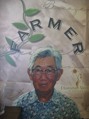 Tom Kadaoka, farmer, enthusiatic supporter of vanilla farming in Hawaii.
