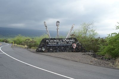 Park entrance