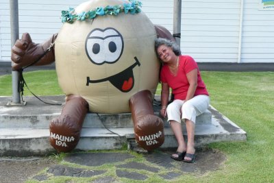 Maunaloa Macadamia Nut Factory, Hilo