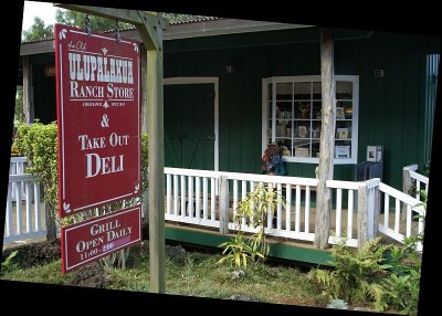 Ulupalakua deli store